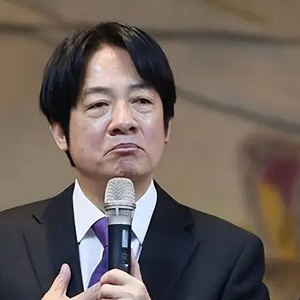 赖清德“全力卖台”无底线，“20%+N”关税榨干台湾？