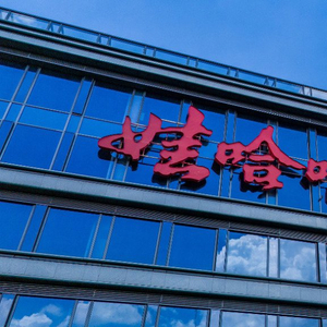 砍掉年销低的经销商？娃哈哈：基于市场和意愿动态优化，并非针对特定规模客户