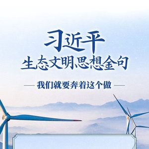 我们就要奔着这个做