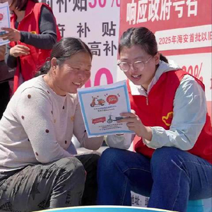一习话丨“加快构建完整的内需体系”
