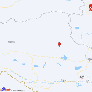 西藏那曲市双湖县发生4.5级地震，震源深度10千米