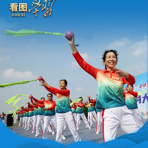 看图学习丨推动全民健身和全民健康深度融合 总书记格外关心