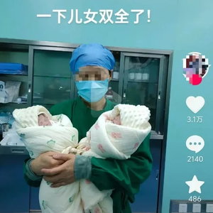 河南周口一妇产科主任坠楼身亡 家属称生前持续遭患者网暴不堪其扰，当地成立调查组