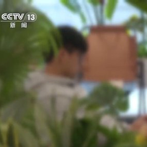 从缅甸电诈园区脱险回家 高中生胡一啸都经历了什么？