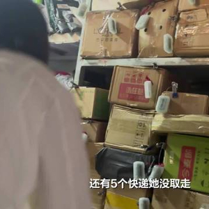 探访女子疑遭家暴死亡案发地疑家暴死亡女子多件快递在驿站未取