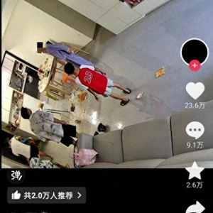 事发地至今仍是谜！“吃鸡蛋致女方崩溃”事件引发摆拍质疑