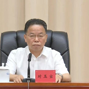 新任江西省委常委、省纪委书记时玉宝任江西省监委代理主任