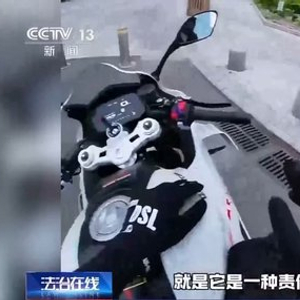 为了卖货胡编乱造！40余万条违规短视频被处理