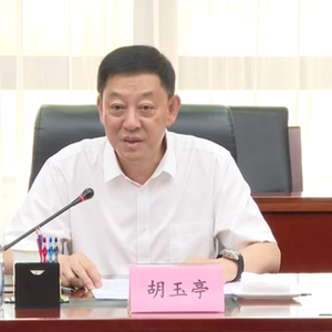 “举全省之力”“超常规举措”！吉林省，正在组建一家新公司