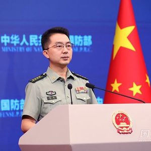 国防部：美方应切实约束一线部队