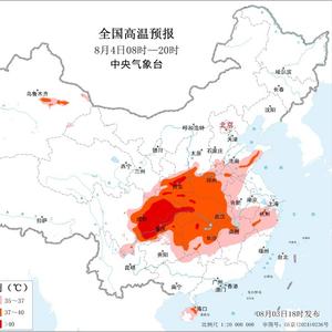 高温橙色预警：陕西湖北四川等地部分地区最高气温可达40℃以上
