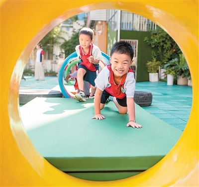 载梦出发 迎接新学期