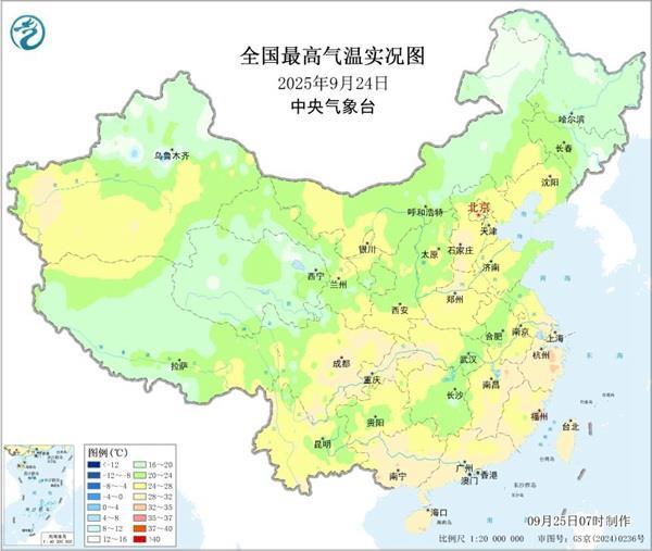 国庆假期或有新台风生成 秋雨将再度登场