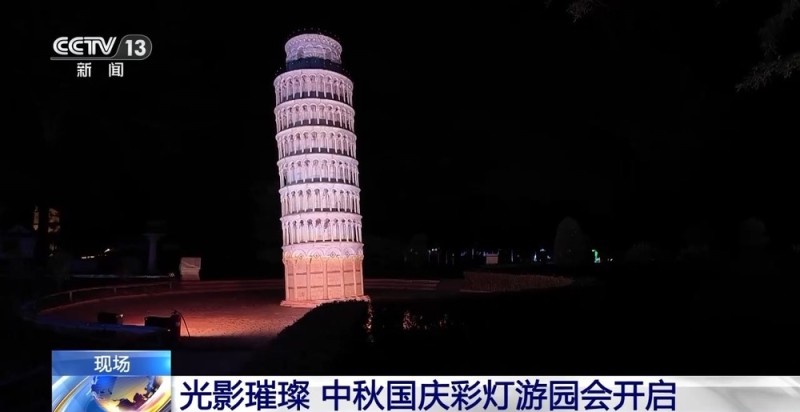 看灯会、赏非遗展演 一起来场沉浸式文化旅程