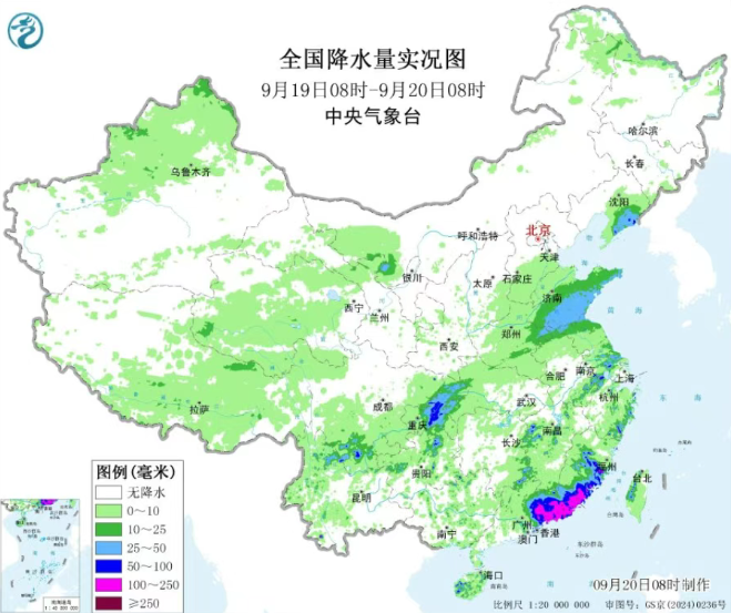 “桦加沙”加强为台风级 正趋向华南 “米娜”残涡继续影响广东