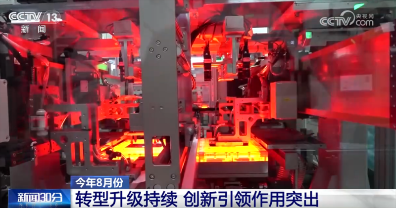 宏观政策“积极有为”助推国民经济运行总体平稳 高质量发展扎实推进