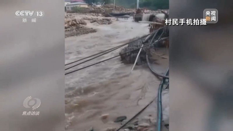 焦点访谈丨暴雨中最后的叮嘱 洪水中逆行村支书诠释“人民至上”