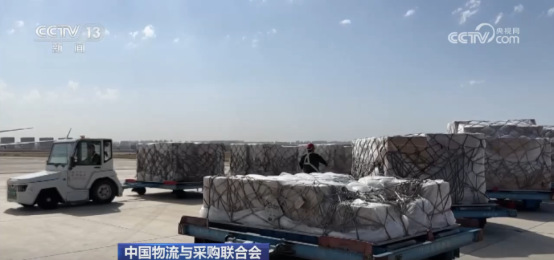 航空公路物流网络持续织密 “货畅其流”见证经济蓬勃活力