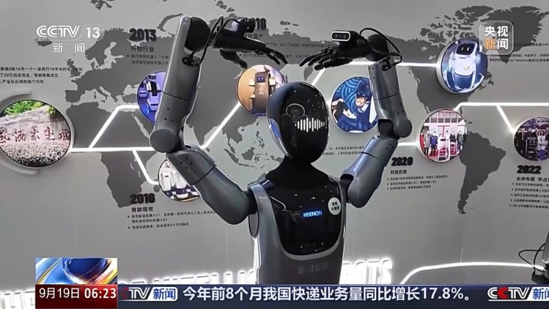 活力中国调研行丨从未来感到日常用 中国智造如何在全球赛道脱颖而出