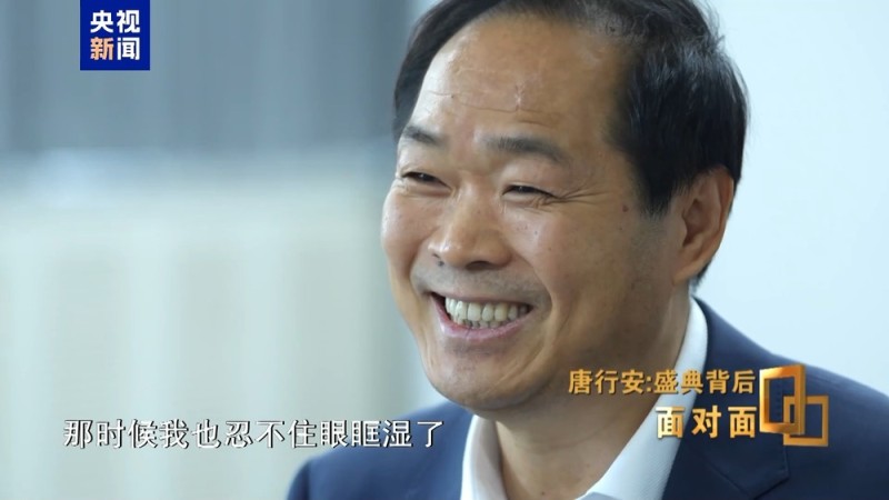 面对面丨盛典背后 服务保障的“北京速度”如何炼成？