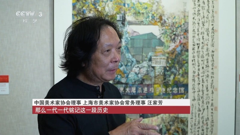 “笔墨中国  山河壮歌”纪念中国人民抗日战争暨世界反法西斯战争胜利80周年全国美术作品展在京开幕
