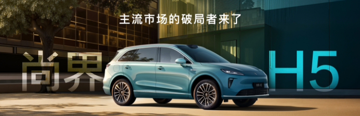 早报｜苹果已关闭iOS 18降级通道/罗永浩：将评测预制菜/卢伟冰：小米17 Pro Max有「2K级」的显示效果