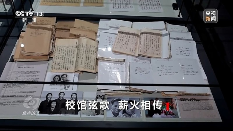 校馆弦歌丨穿越时空 高校“新生第一课”开在历史现场