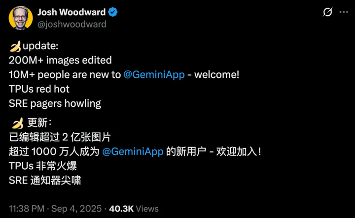 全网都在玩的生图模型，我用它把 iPhone 17 提前发布了