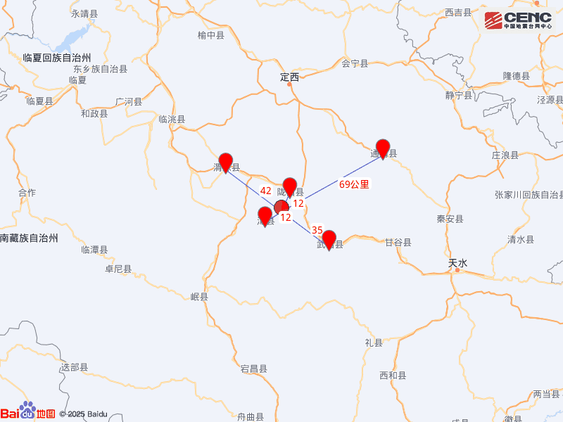 甘肃定西市陇西县发生5.6级地震