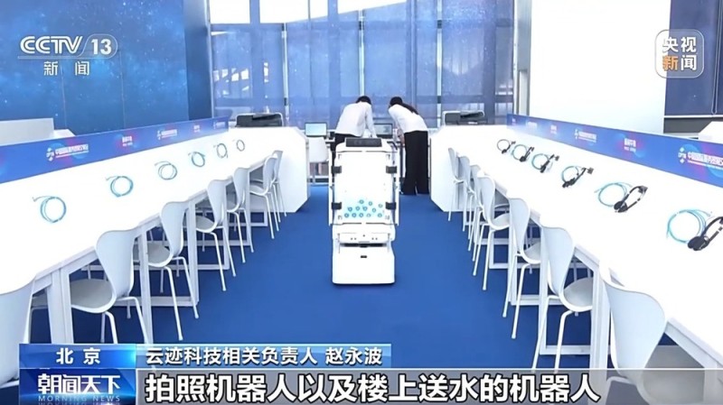 2025年服贸会今天开幕 3200余名媒体记者注册参会