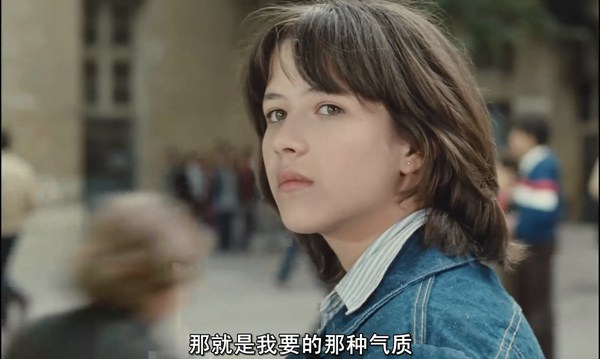 那一年苏菲·玛索14岁，电影《初吻》主题曲Reality