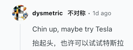 「我申请当 OpenAI CEO ，收到了一封拒绝信」