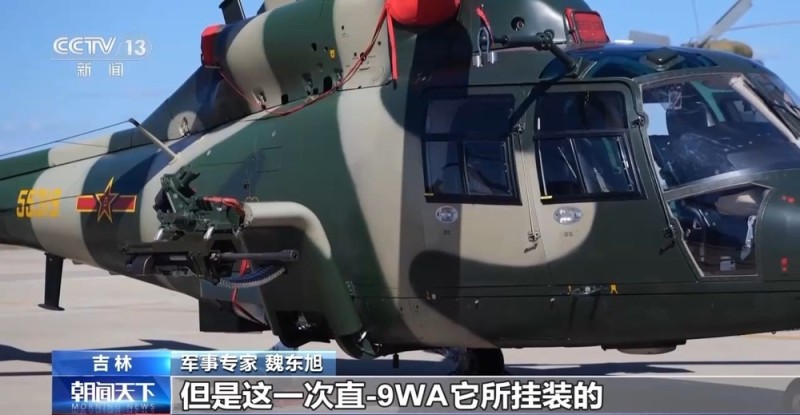 歼-10C、直-20KA等集结亮相！专家深挖硬核装备的战力密码