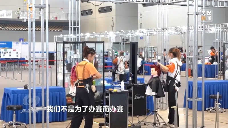 焦点访谈丨技能点亮未来 看产业与人才如何双向奔赴