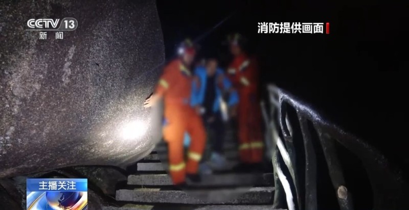 女子户外作业不慎失足坠崖致骨折 登山前这些安全措施要牢记