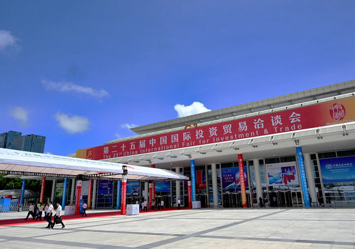 携手中国 投资未来――从第二十五届投洽会看“引进来”“走出去”新气象
