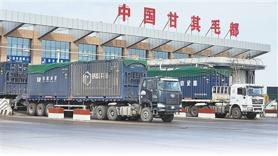中国版图“脊背”上的“鸿雁故乡”，周边跨境医疗成民间友好亮点――苏木娅就医记（边城见闻）