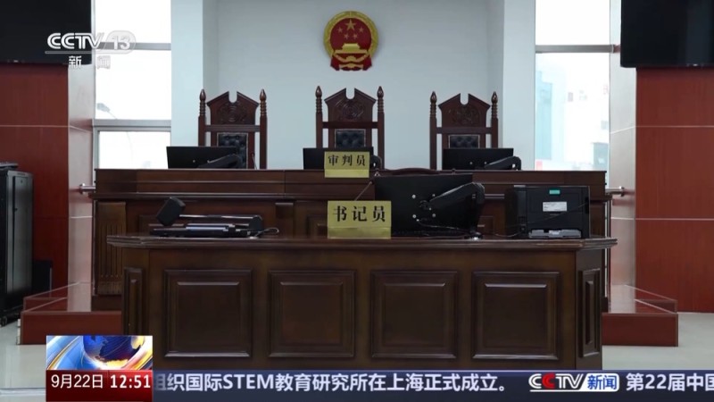 法治在线丨百万粉丝账号被他人注册商标 “名字之争”法院判了