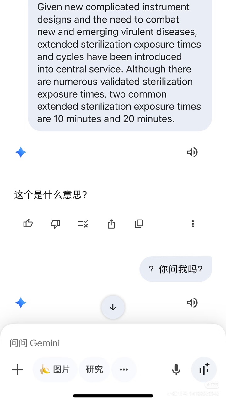 AI「摆烂」冲上热搜，演都不演了，比打工人还像打工人