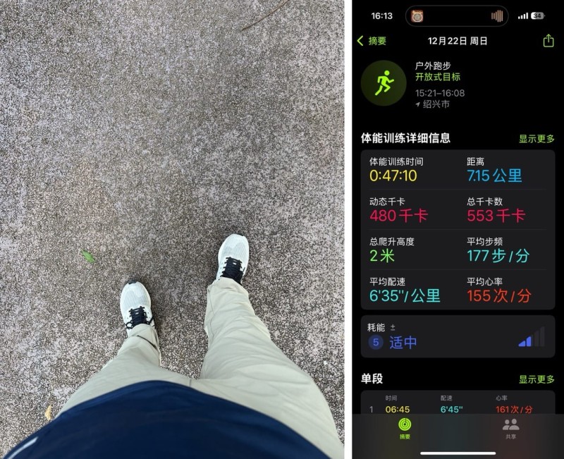 Category Archives: 音乐心情