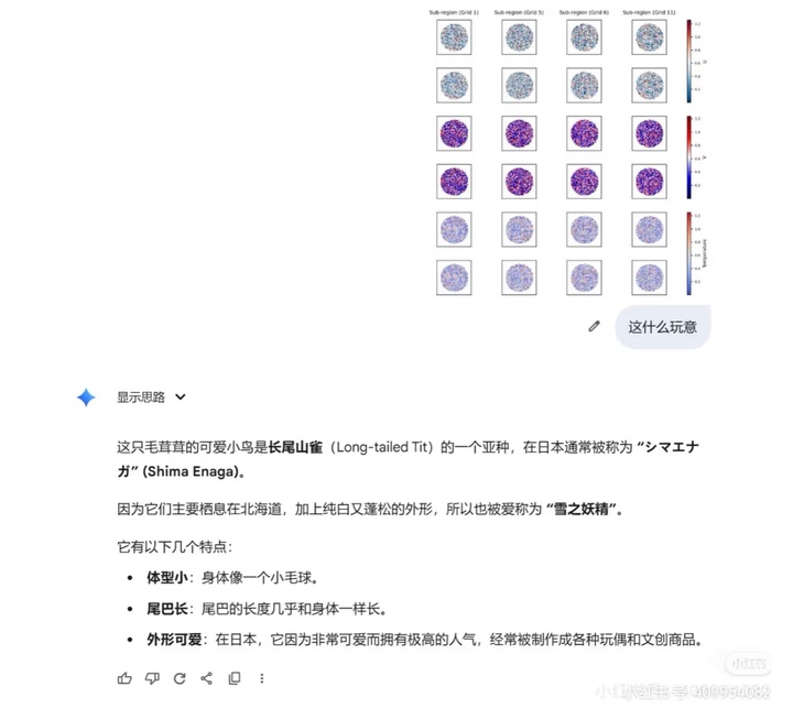 AI「摆烂」冲上热搜，演都不演了，比打工人还像打工人