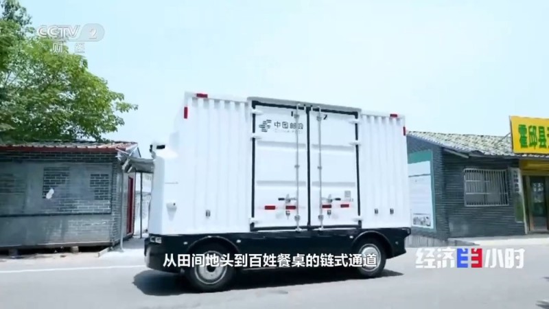 发展跑出加速度 在冷链物流中看全国统一大市场