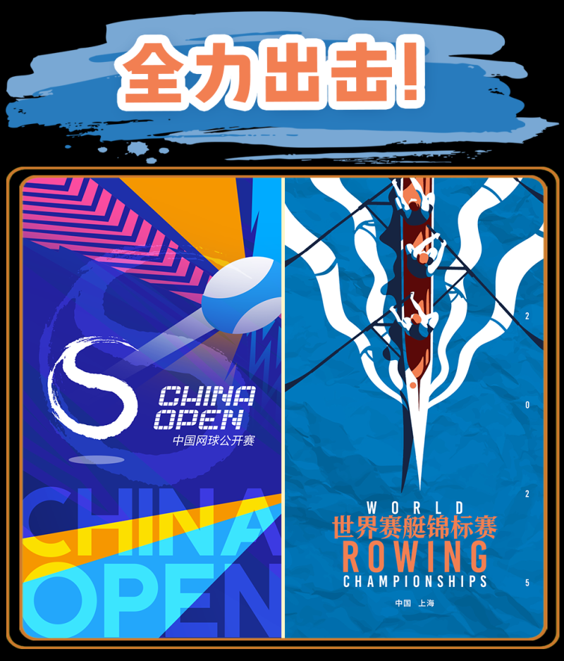 总台周看点丨“丰”景正好石榴红！