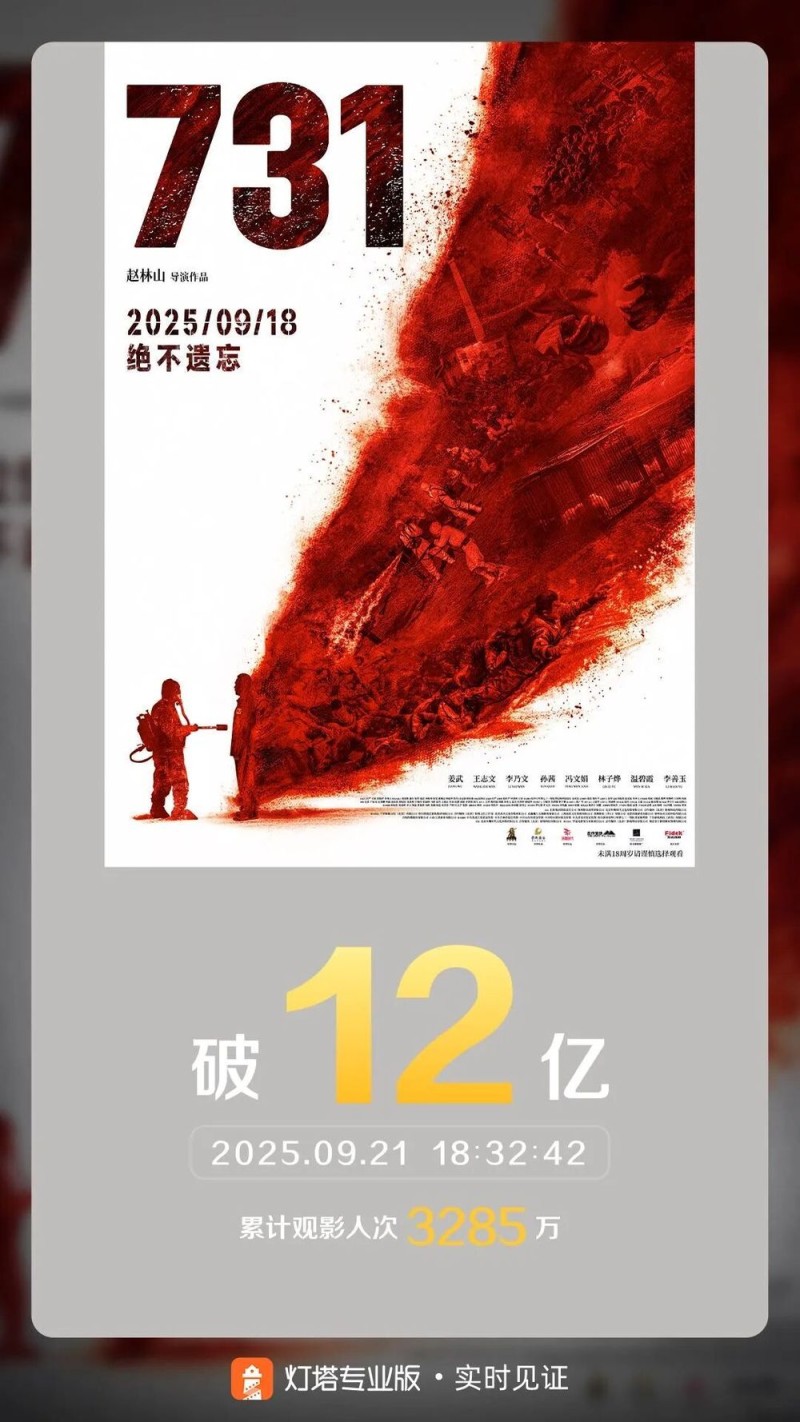 7点出发｜痛心！11岁男孩捉迷藏时坠入深井身亡，官方通报→