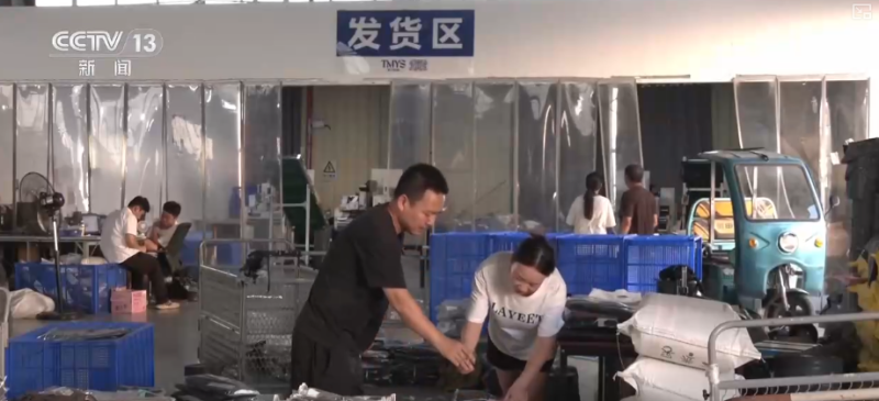 6亿件、超500亿元!生产车间里“嗒嗒”声奏响产业发展活力新节拍