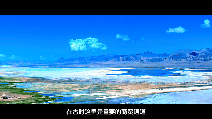 辉煌60年・遇见高原的城｜白玛普赤带你游革吉