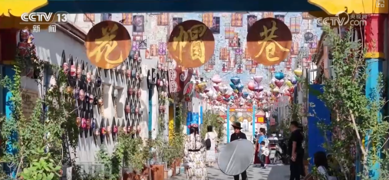 砥砺奋进七十载  天山南北谱华章丨文化“活了”、游客多了  老城“出圈”乐舞欢歌迎客来