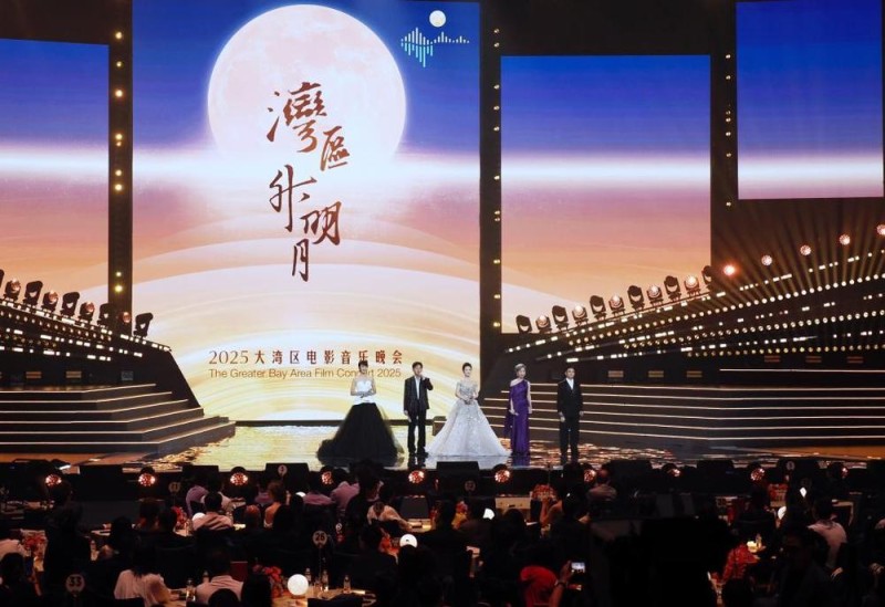 两岸文化交流“摆渡人”凌峰：走过“八千里路”此情切切