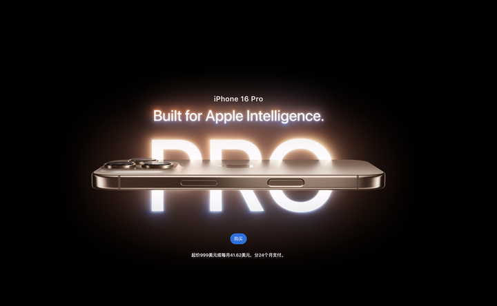 全网都在玩的生图模型，我用它把 iPhone 17 提前发布了