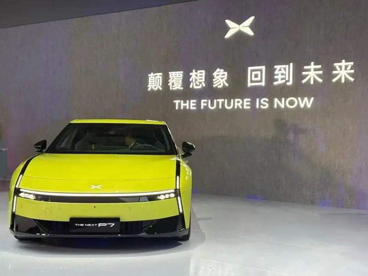 全新小鹏P7上市：21.98万元起售，VLA大模型9月上车，目标20万元以上新能源车前三丨智驾前线